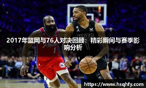 YY易游体育