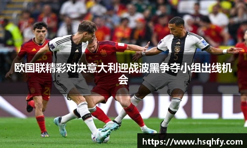 米乐YY易游