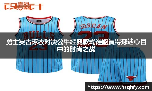 YY易游体育
