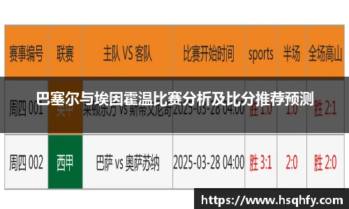 米乐YY易游