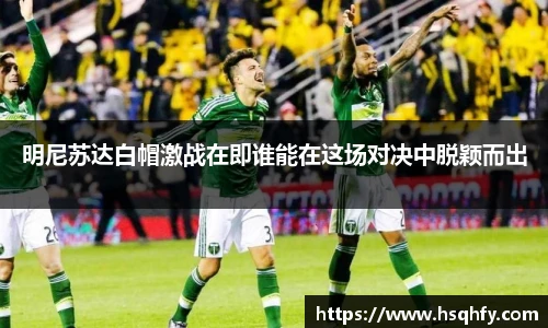 米乐YY易游